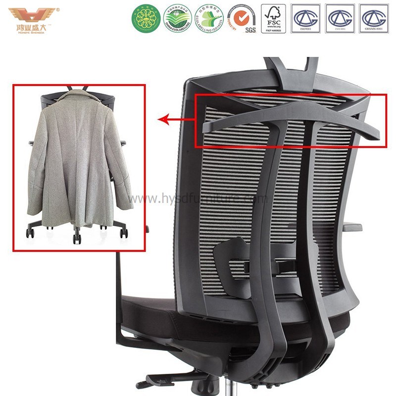 2017-hot-sale-high-back-office-ergonomic-360-swivel-executive-mesh-chair-with-pp-armrest-and-tilt-lock-adjustable-headrest-hy-203a 2017 Hot Sale High Back Office Ergonomic 360 Swivel Executive Mesh Chair with PP Armrest and Tilt Lock Adjustable Headrest (HY-203A)
