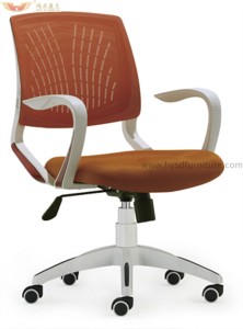 912ＢExecutive Chair, Office Chair