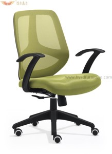 913Ｂ-1Executive Chair, Office Chair