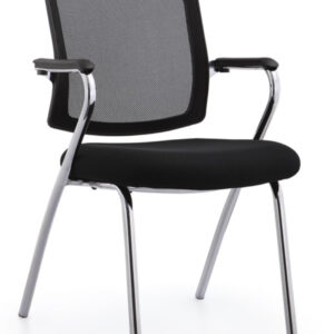 stackable conference chair
