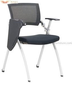 957Ｈ Meeting Chair