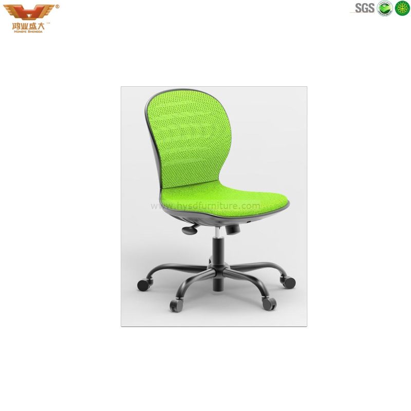 Colourful Fabric Computer Chair Without Armrest