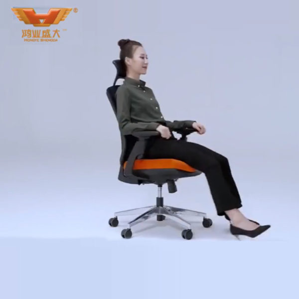 Fashionable Mesh Back Swivel Ergonomic Executive Adjustable Chair with legrest (HY-267)