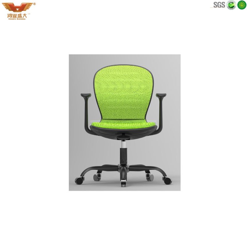 Fashion and Colorful Computer Chair