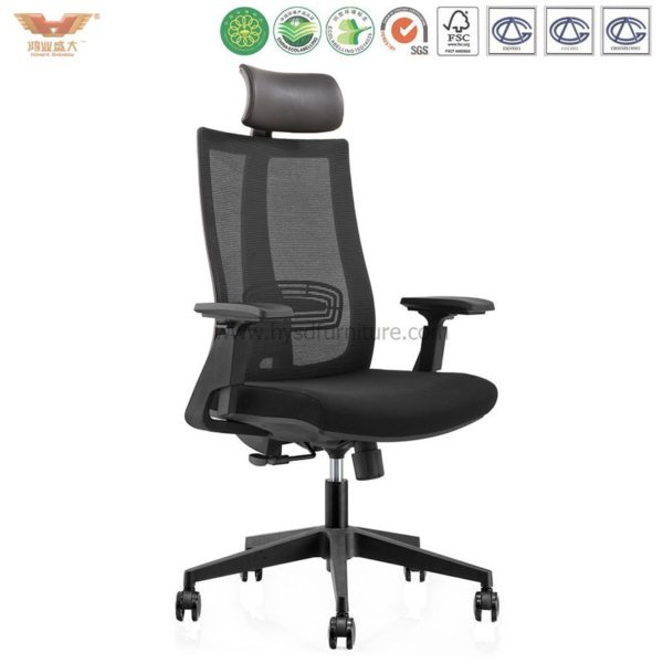 Hot Sale High Back Office Ergonomic 360 Swivel Executive Mesh Chair with PP Armrest and Tilt Lock Adjustable Headrest (HY-203A)