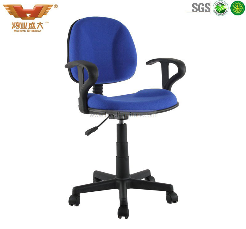 High Quality Office Chair Fabric Staff Chair Computer Chair