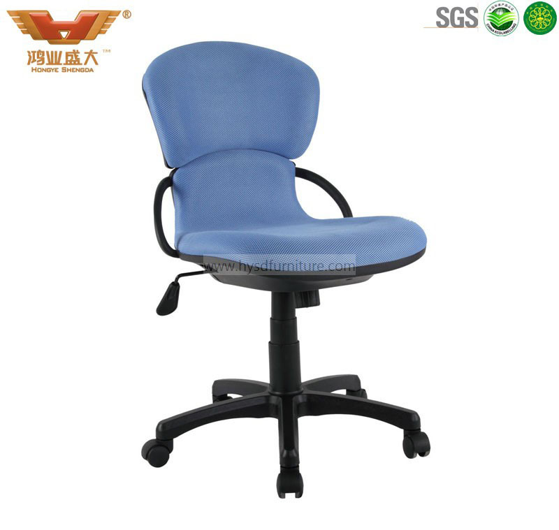 High Quantity Comfortable Office Chair