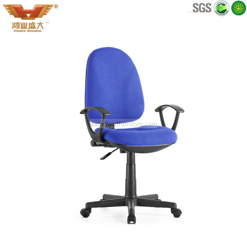 high-quantity-durable-fabric-office-chair High Quantity Durable Fabric Office Chair
