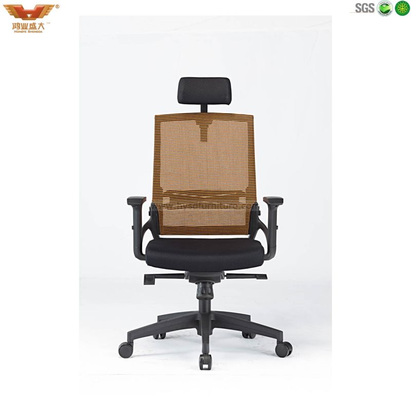 High-Tech Modern Mesh Office Chair