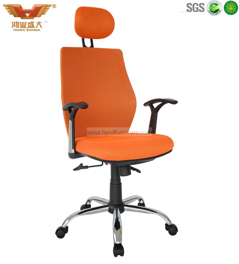 Hot Sale High Back Ergonomic Mesh Office Chair