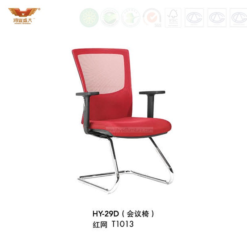 Hot Sale Modern Office Furniture Middle Back Mesh Chair Office Chair Meeting Chair with Arm (HY-29D)