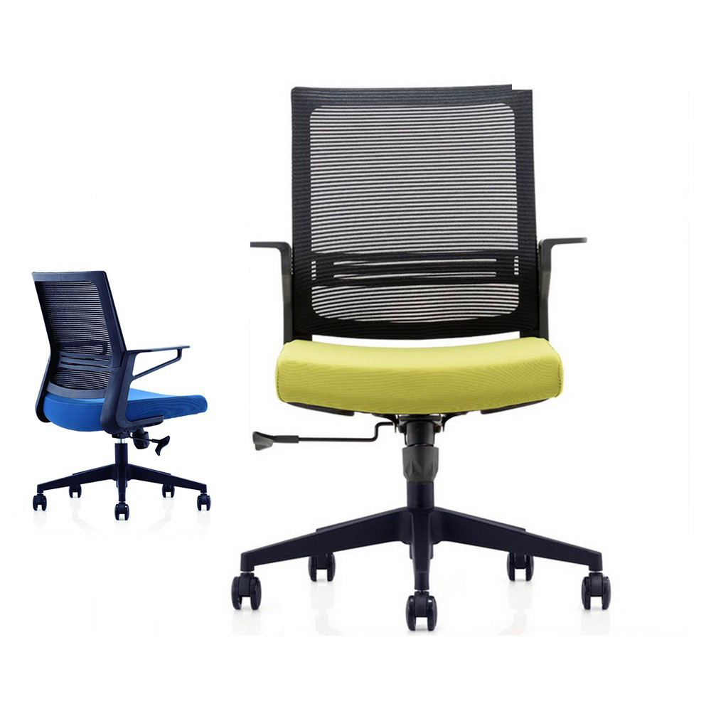 Executive Mesh Chair Slide Seat Office Chair
