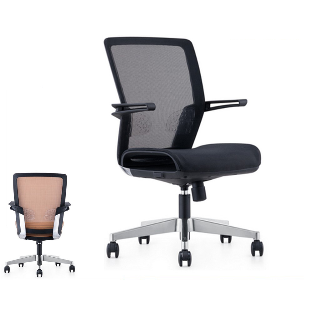 Black Office Middle Back 3D Armrest Mesh Chair