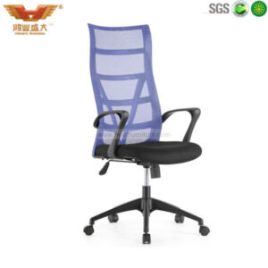 mesh chair;office chair