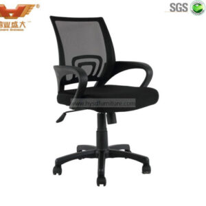 mesh office chair;modern office chair