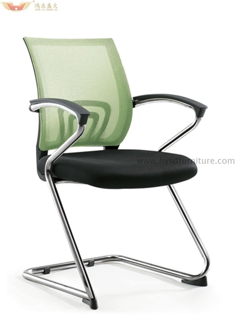 Modern Mesh Office Chair (HY-922H-1)