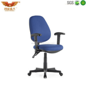 mesh task chair;Staff Mesh Chair