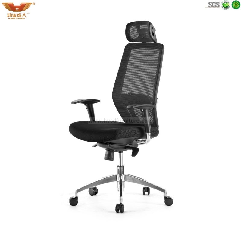 Stylish Ergonomic Office Chair/Mesh Chair/Manager Chair