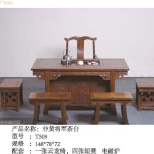 Popular Solid Wood Tea Table and Chairs Set