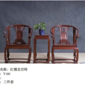 classical wooden chair