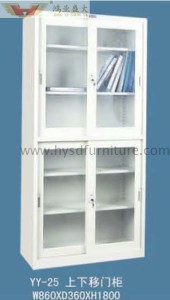 YY-25 File Cabinet