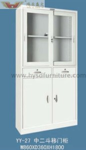 YY-27 File Cabinet
