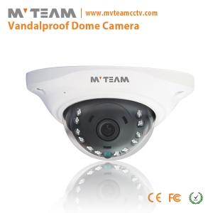 1MP/1.3MP/2MP Vandalproof Mini Dome IP Camera(MVT-M35)