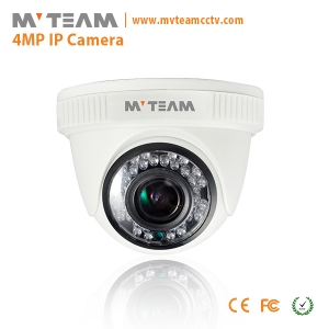 4MP Video Monitoring IP System Ethernet Camera(MVT-M2892)