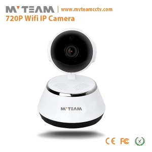Best Small Network Video Surveillance Security CCTV HD Pan Tilt Wireless IP Camera(H100-Q6)