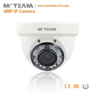 Buy Chinese Products Online 4MP 2592*1520  POE IP Dome Camera(MVT-M2992)