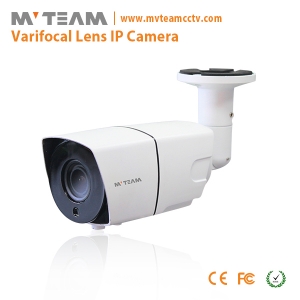 Custom-made Logo 4MP 3MP Bullet POE IP Camera with Vari-focal Lens(MVT-M1892)