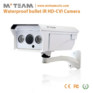 CVI Camera outdoor hospital security camera MVT CV73A