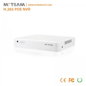 H.265 5MP POE NVR 4CH CCTV Security NVR System With Built-in POE