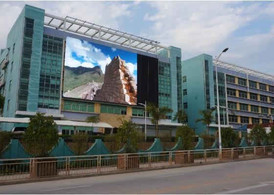 Outdoor Small Pitch Led Display SMD P4 Advertising Video Wall For Billboard 2