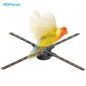 1080P Cloud 65CM Wifi Hologram Fan