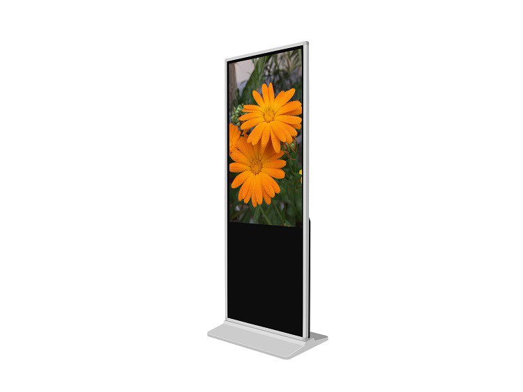 201912231559012281665 32'' white interactive display advertising