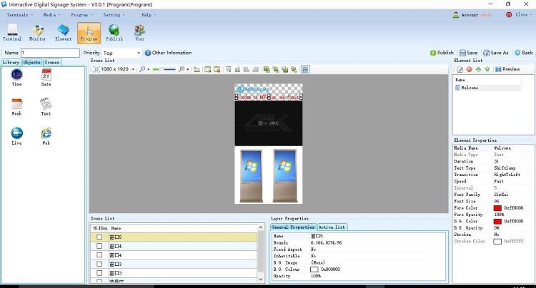 201912241449137109675 HD-DS Digital signage softwar