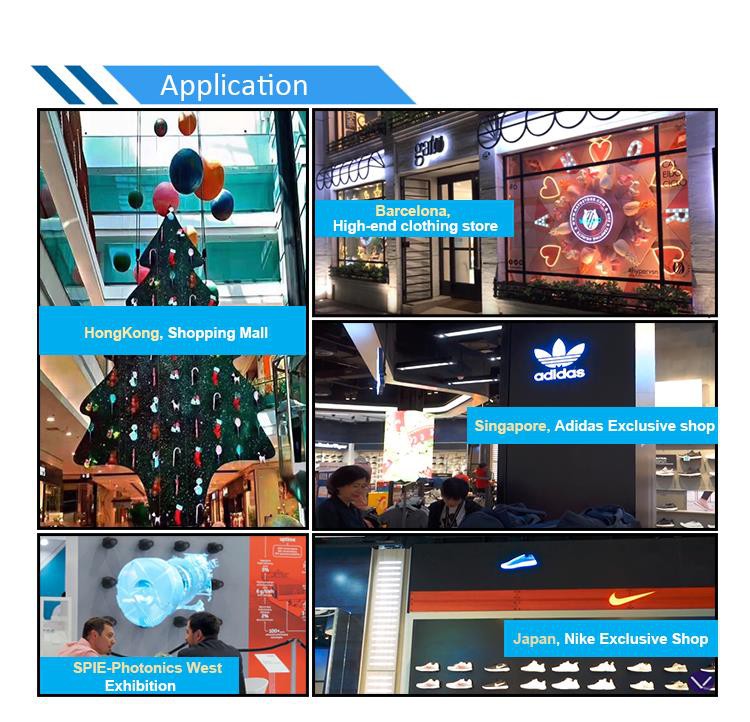Application Application