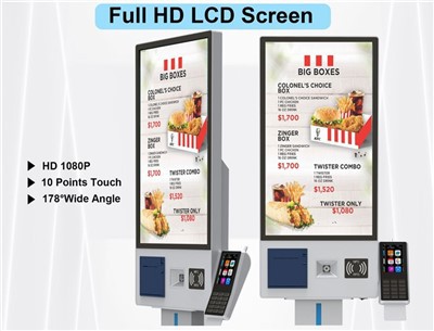 21.5 Inch Planet Payment Self Service Kiosks - Image 2