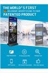 3D Hologram With 2D Advertising Player - Image 4