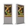 55 Inch Indoor Ip65 Lcd Display Floor Standing Outdoor - Image 4