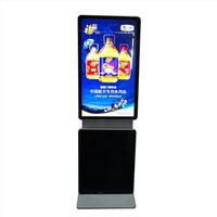 55inch Rotation Kiosk