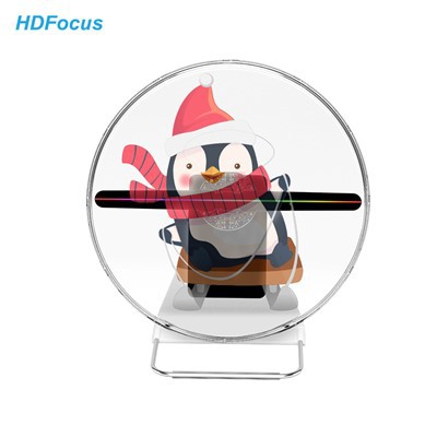 Holographique 2024 Newest 30Cm 3D 360 Degree Holographic - Image 2