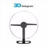 Latest Mini 18cm 3D Hologram Fan - Image 3
