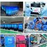 Ultra Slim IR IFPD 65inches Touch Screen Monitor Interactive Board Interactive Flat Panel Display - Image 6